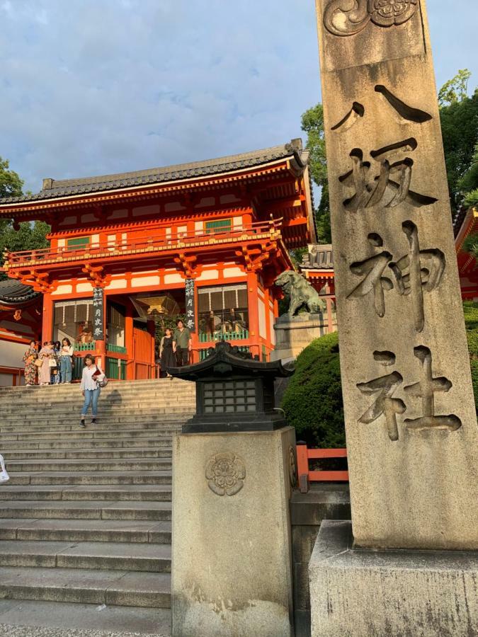 明和荘mei Wa Inn كيوتو المظهر الخارجي الصورة