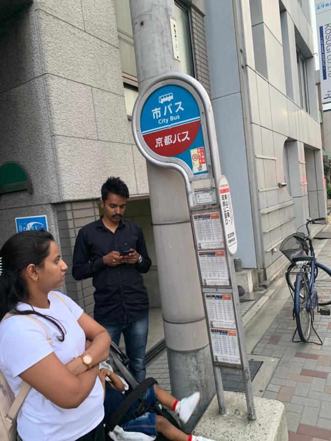 明和荘mei Wa Inn كيوتو المظهر الخارجي الصورة